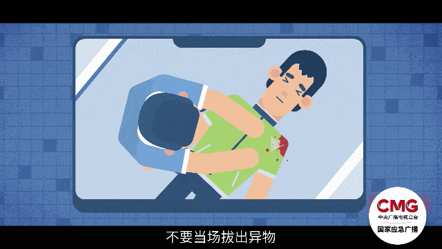 14岁少年手指被炸伤！这个常见保鲜品暗藏危险