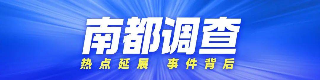 在一个8岁男孩学习的死亡背后：许多机构说没有