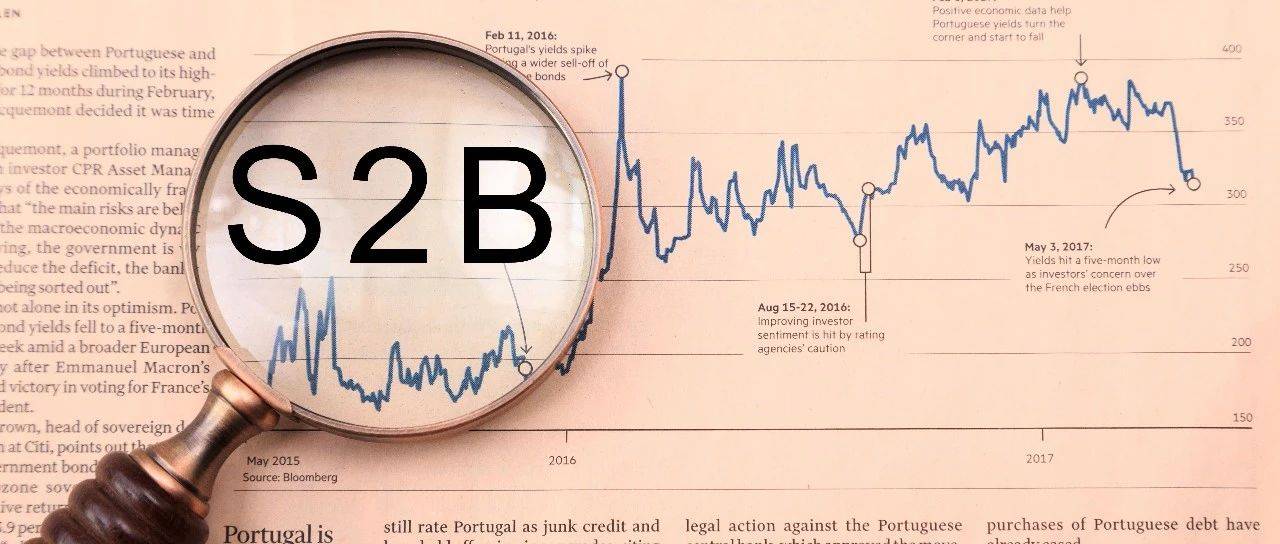 S2B2B平台模式趋势深度分析：从交易撮合到产业互联网生态