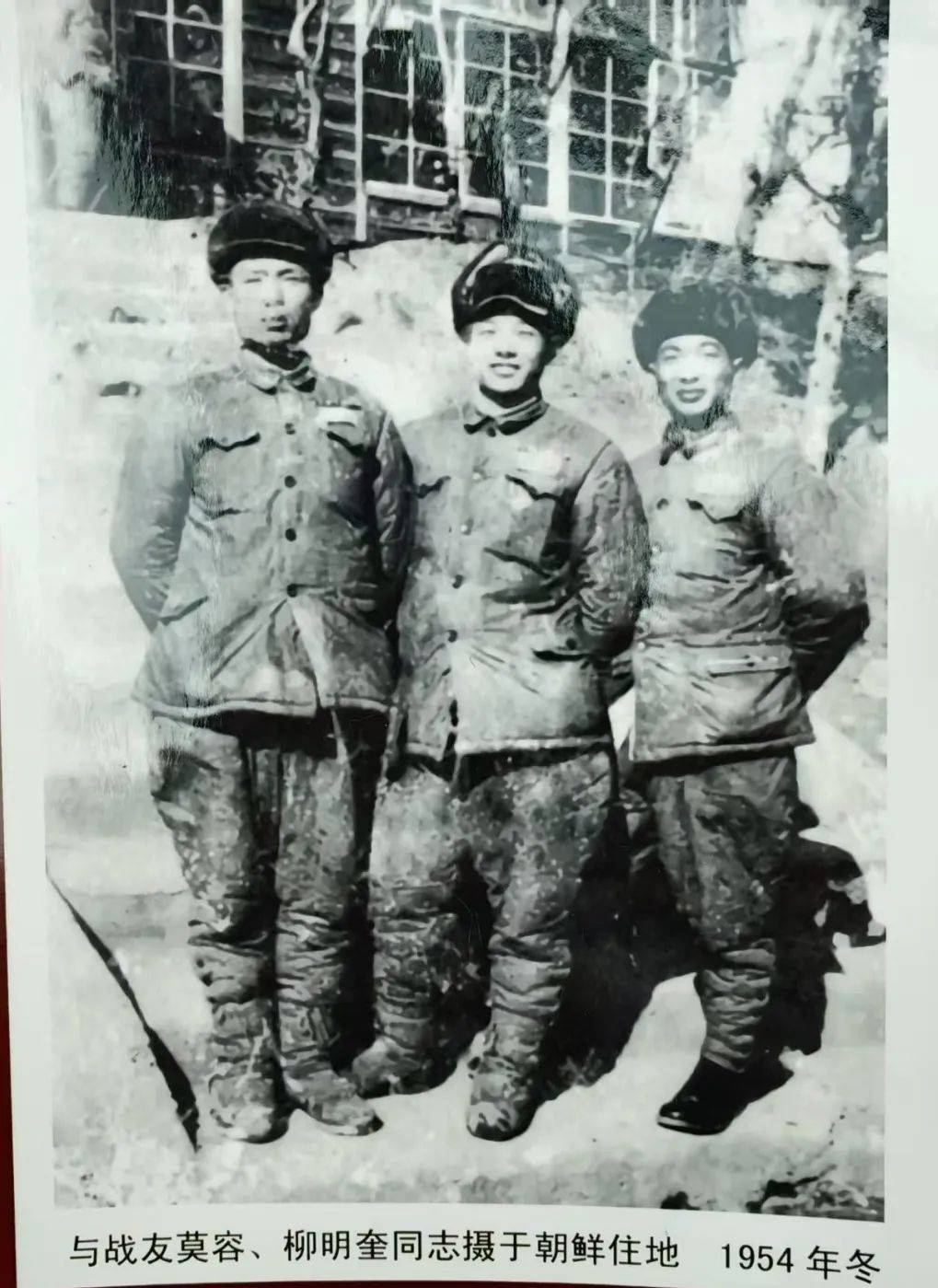 致敬老兵 定格荣耀