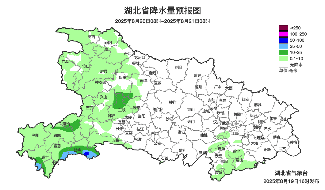湖北降温有消息了！