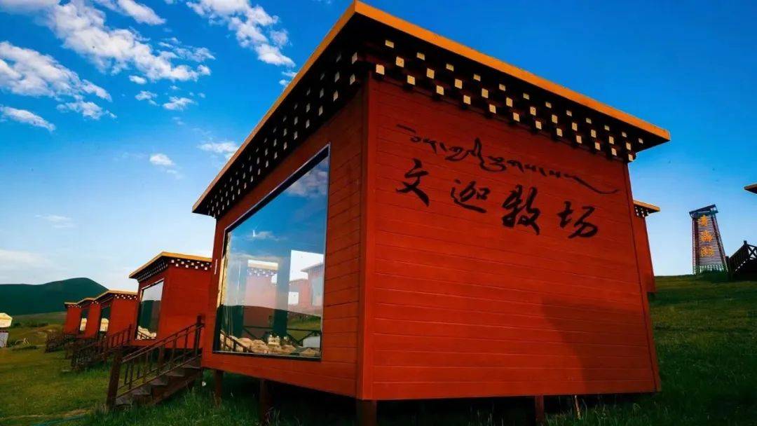 西海镇:原子城下的复古时光秘境~