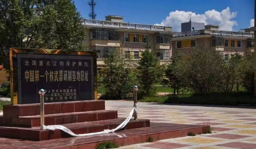 西海镇:原子城下的复古时光秘境~