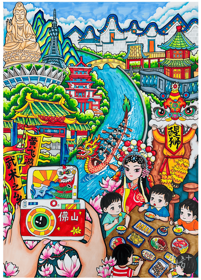 活力街道全国500强,佛山占十席