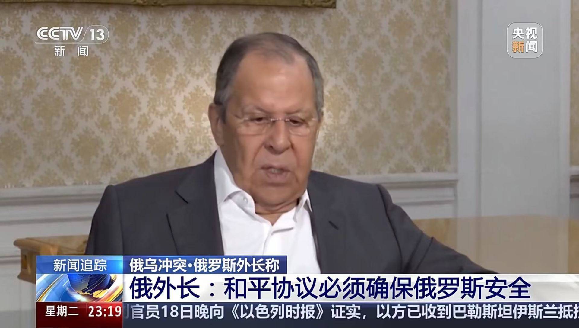 俄乌爆发激战！俄外长谈乌克兰危机起因：“北约不东扩”的保证被一再破坏