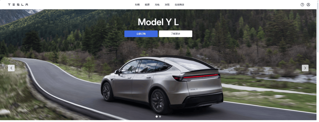 模特YL可以以诚意王位捍卫吗？