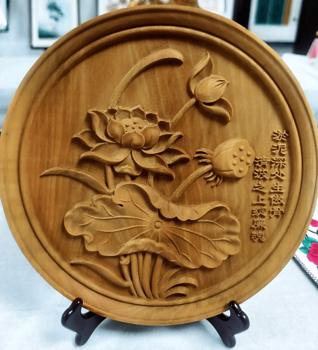 全省公路系统"清风路·廉行远"廉洁文化艺术作品展