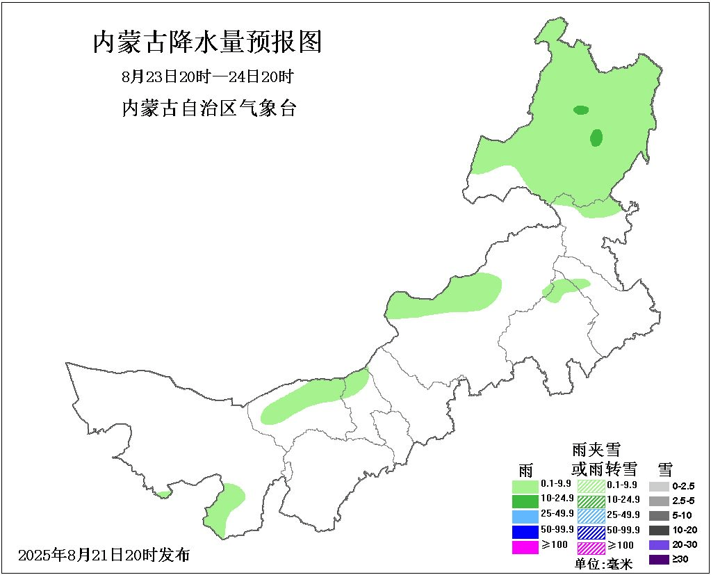 多雨天气持续！降水强度减弱但依然频繁 东部局地大到暴雨