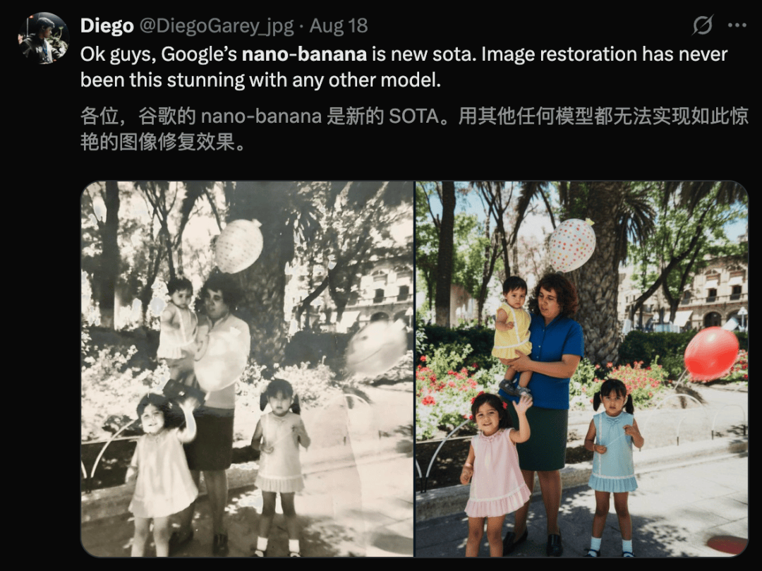 谷歌手机十年最狠升级，全家桶AI宣战苹果！一句话P图，100倍变焦