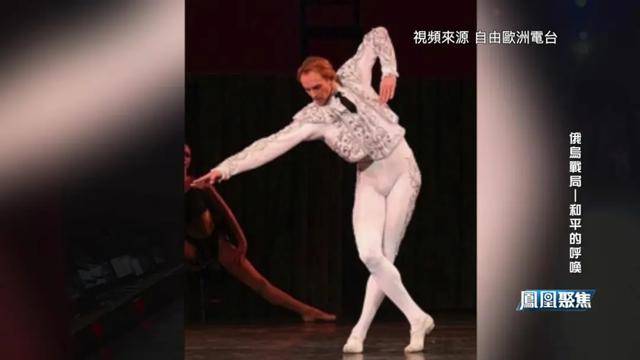 俄乌三年战火：从墓地千碑到人性微光，和平为何成最奢侈的呼唤？
