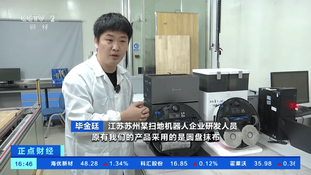 订单横“扫”全球！已排单到年底！什么这么火