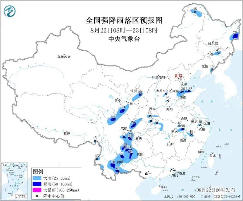 大雨、暴雨、雷暴大风！本周末新一轮降雨来袭→