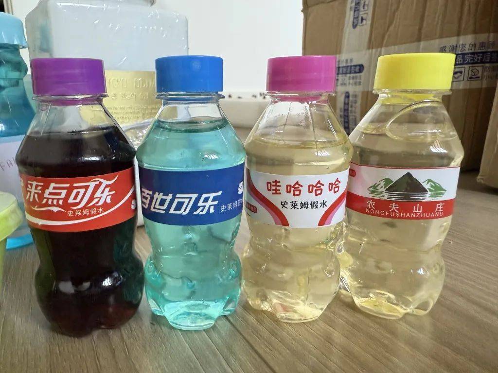 有毒，有毒，有毒！别再买了，已被多次曝光