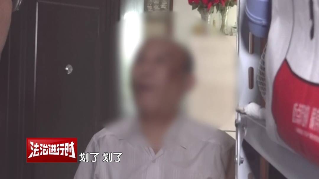 女子报警“我家锁眼被人堵了”！北京警察丁涛：我来了！
