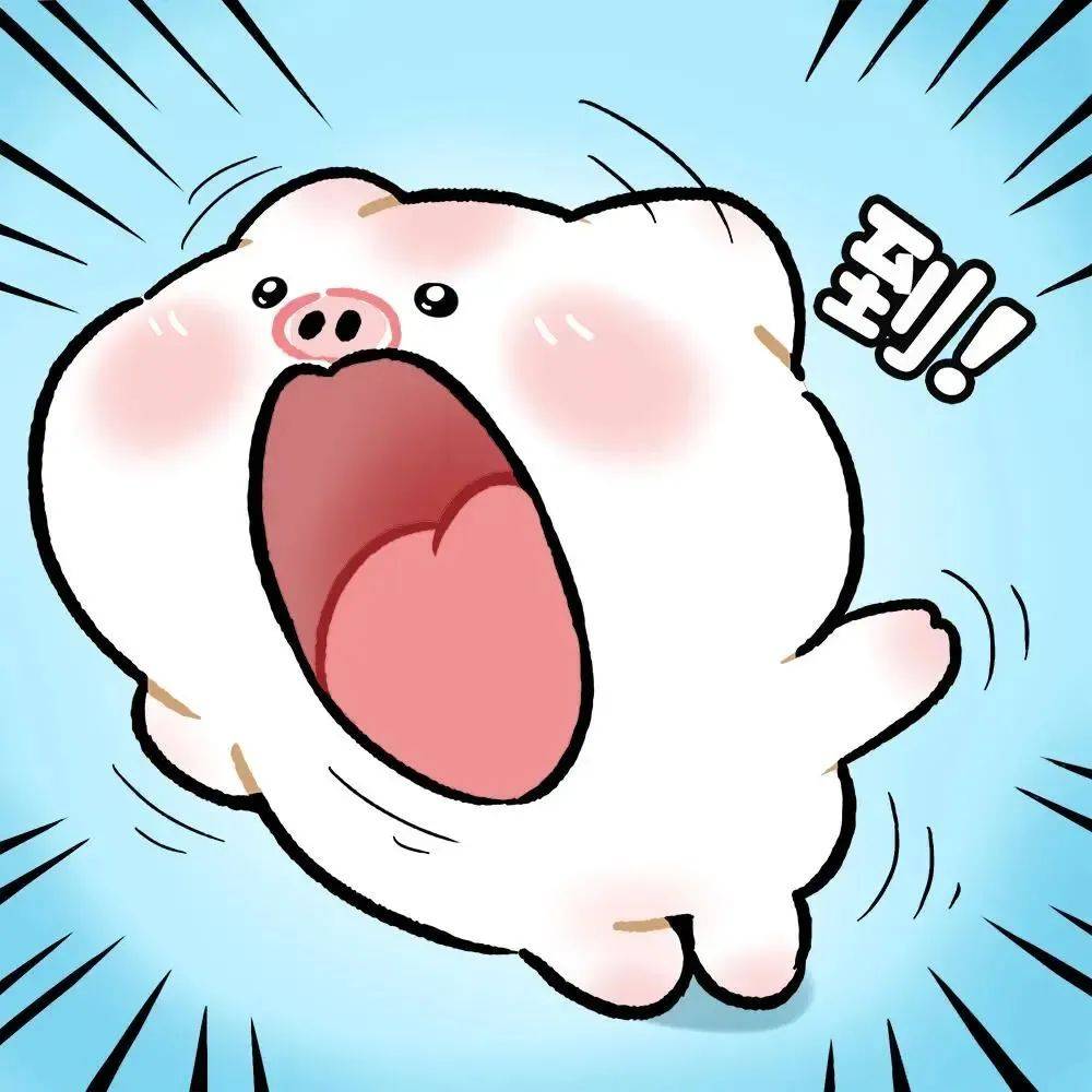 丨让crush有聊天欲望的头像