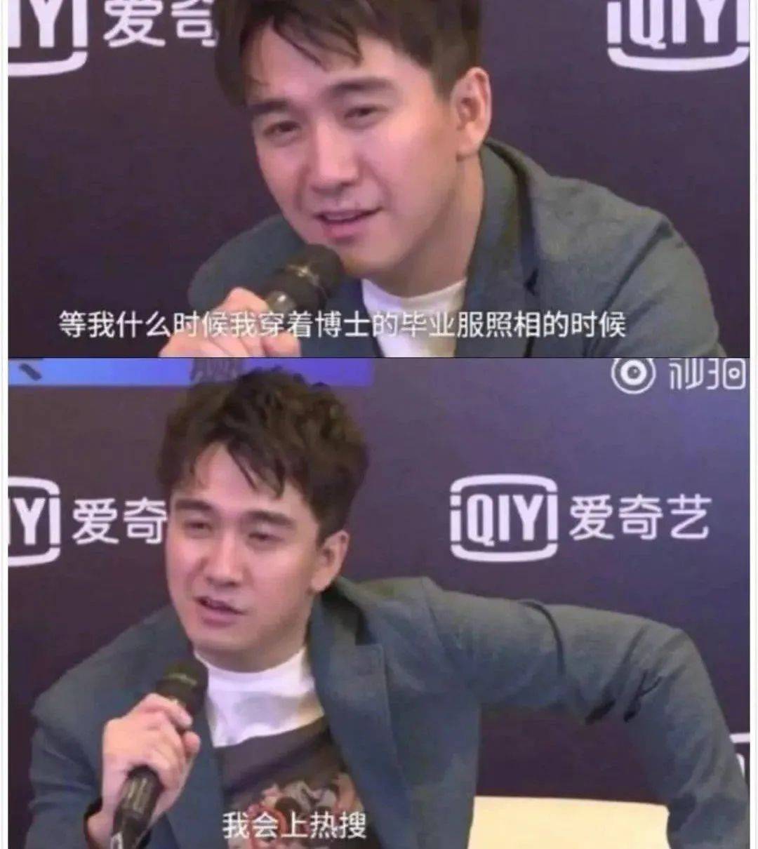38岁知名男演员即将复出？此前因学术不端已沉寂6年