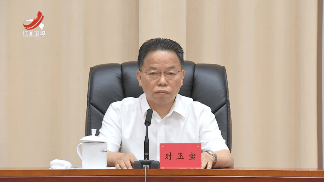 中央批准，时玉宝任江西省委常委、省纪委书记