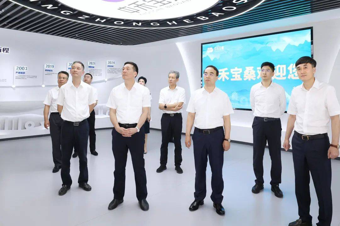 黑龙江省七台河市代表团来湖考察