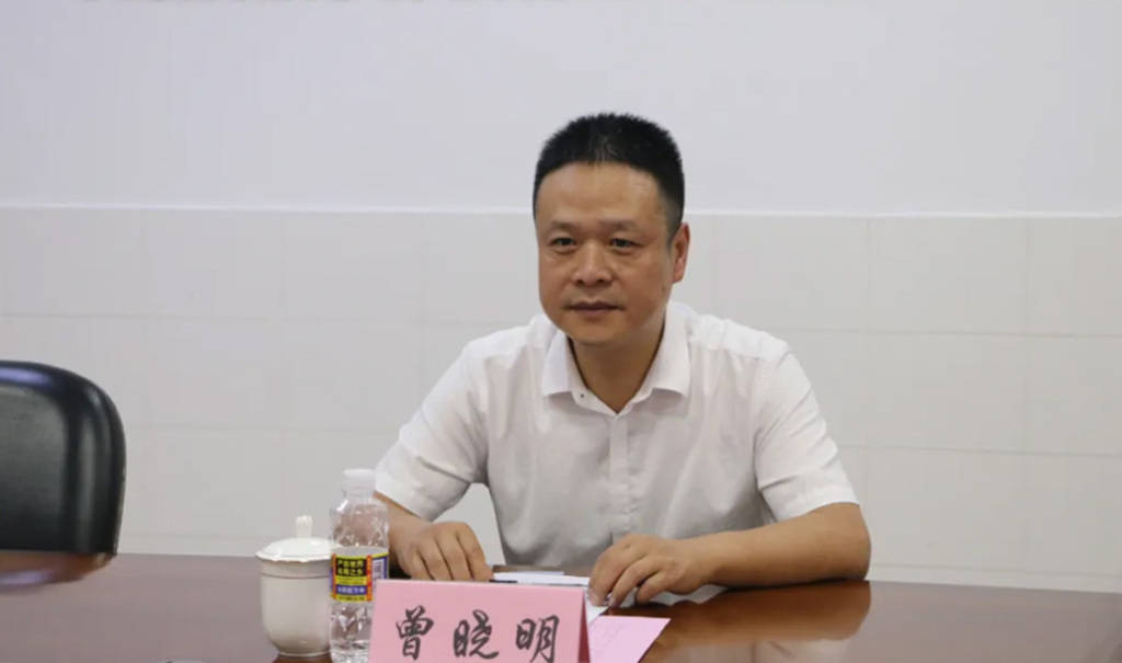海南省委统战部副部长、省侨办主任曾晓明履新中国南海研究院党组书记