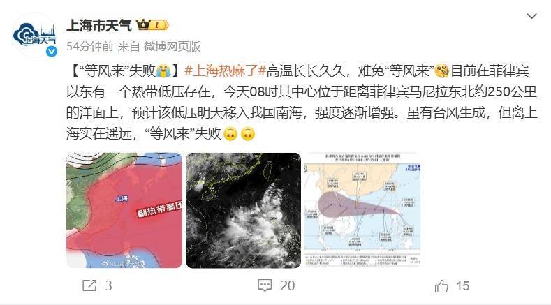 上海一男子游泳时突发疾病，不幸去世！医生紧急提醒：警惕这些病→