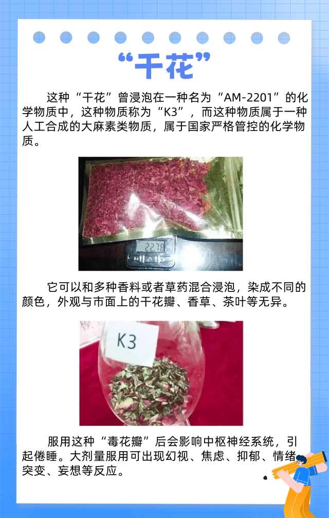 长期喝白开水 VS 长期喝茶的人，谁的身体更健康？