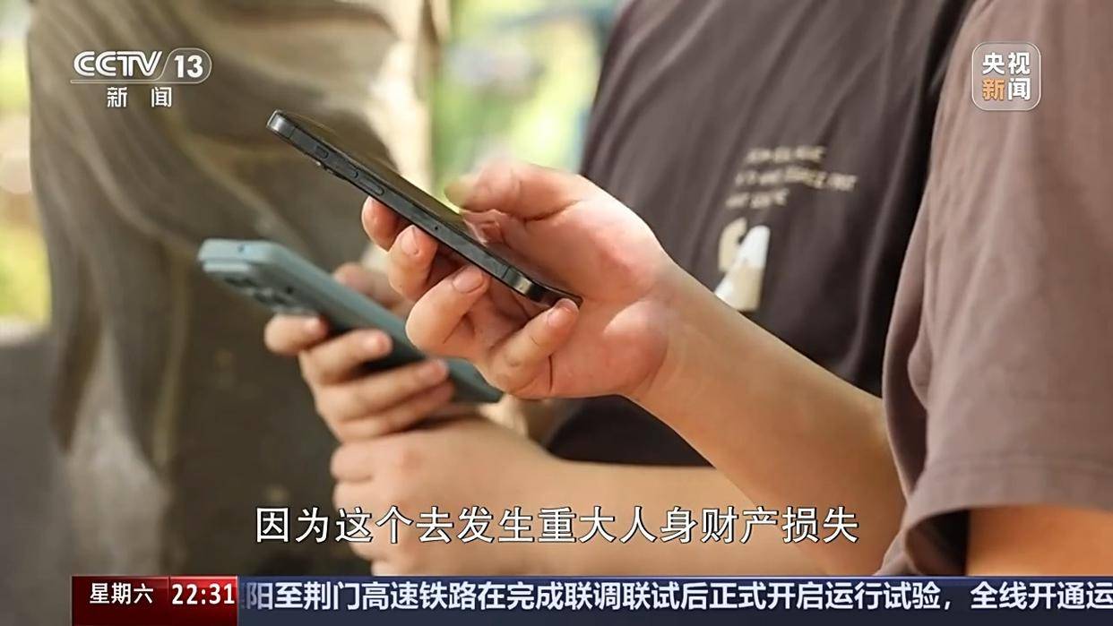人工智能的滥用，到底怎么治？