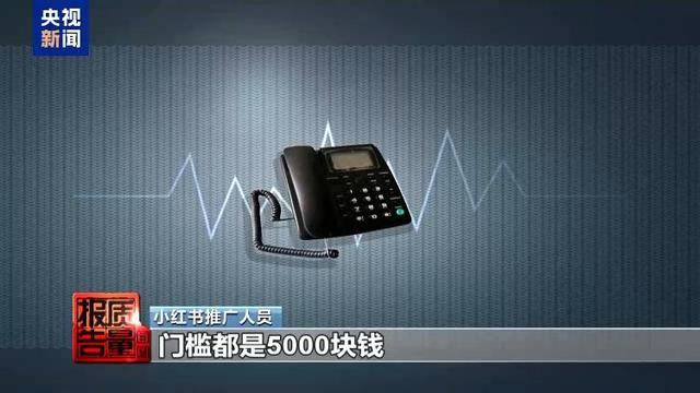 云南大理“采菌游”爆火 无序采摘已引发多起警情