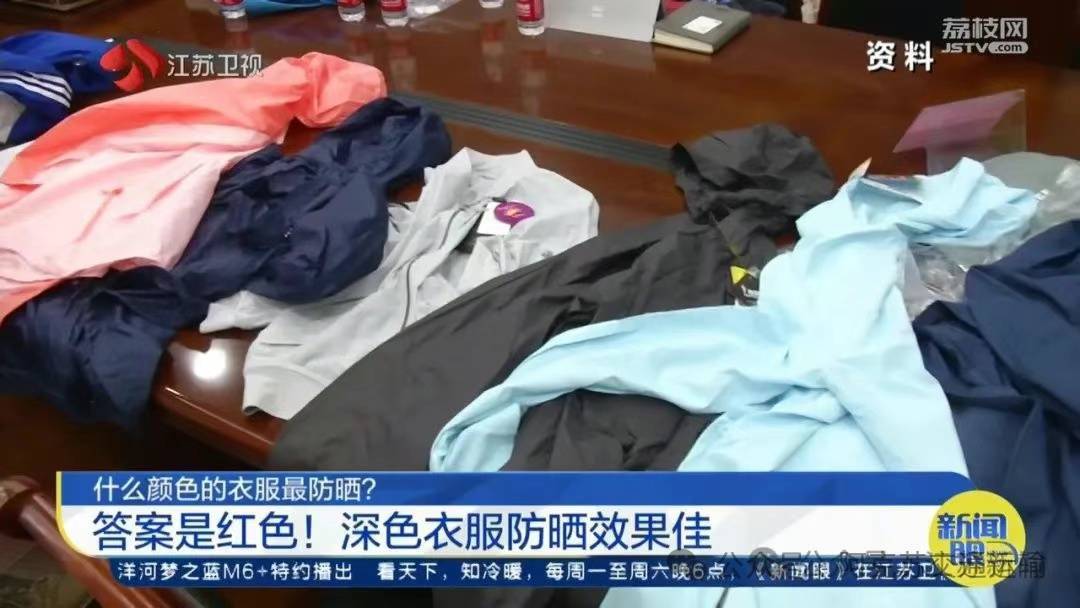 已抵达武汉！这波太猛，请多穿红色衣服出门