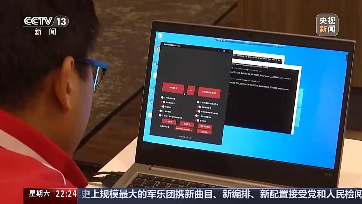 人工智能的滥用，到底怎么治？