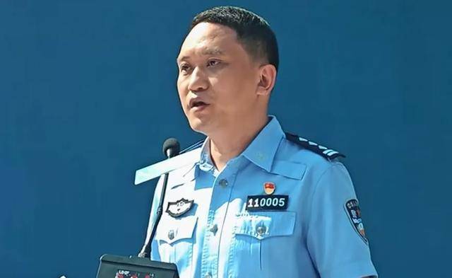 重庆通报：杨宏被查