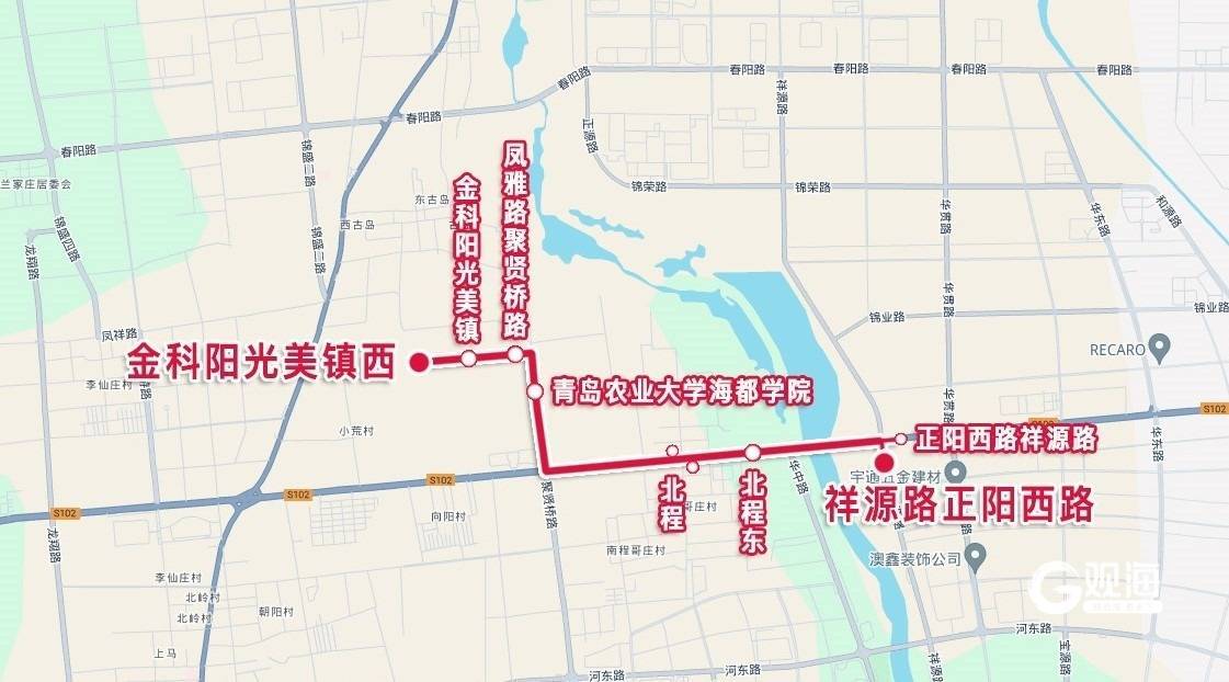 青岛拟调整7条公交线路、开通3条线路！邀您提意见→