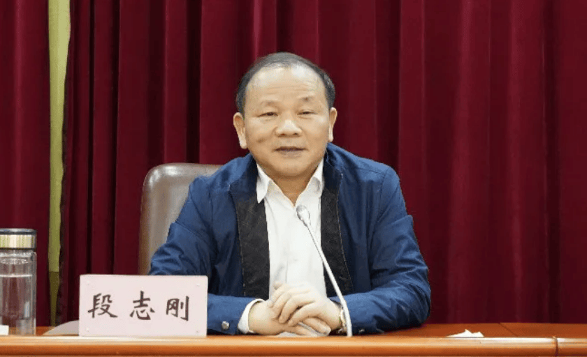 当过常务副市长等职，段志刚在干部录用中违规为亲属谋利