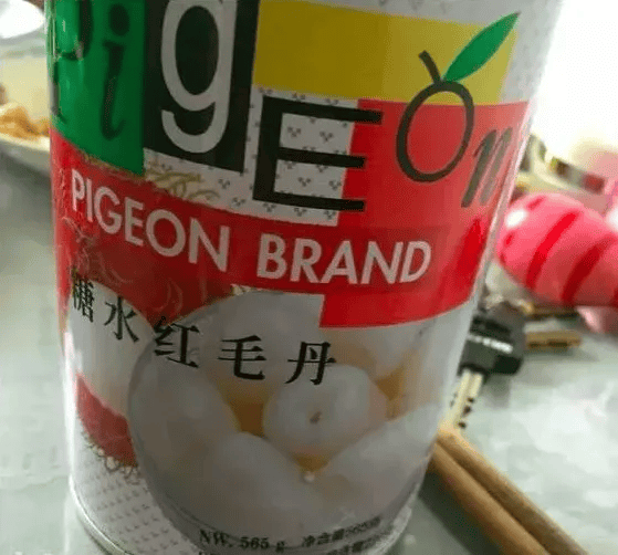 _网友晒离婚蛋糕_网友晒最美素颜黑白老照片
