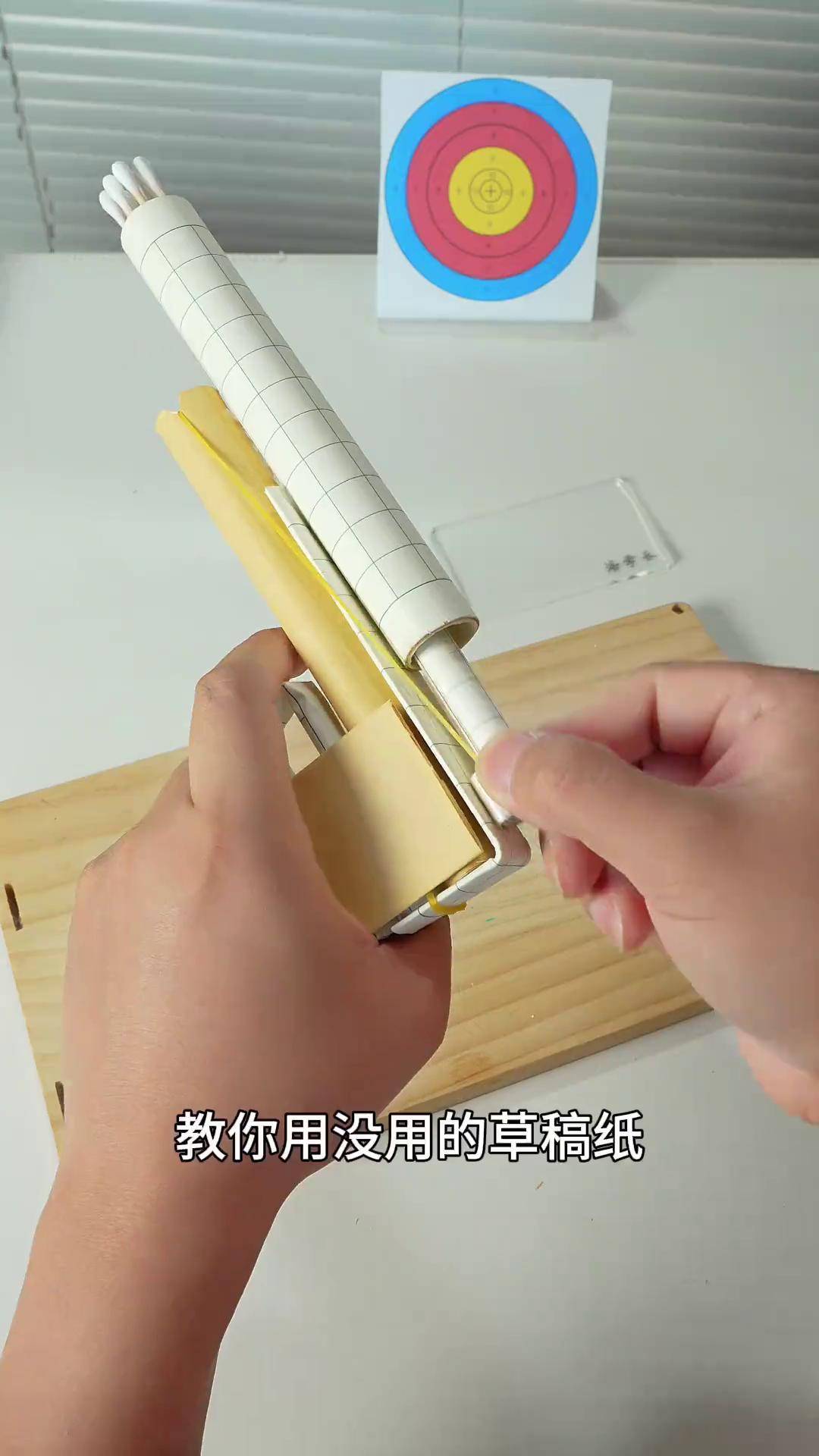 教你用纸做好玩的散弹枪～ 折纸 手工 diy