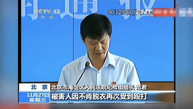 李双江儿子被曝在美国赌博输5800万，娱记紧急辟谣：李天一没出国