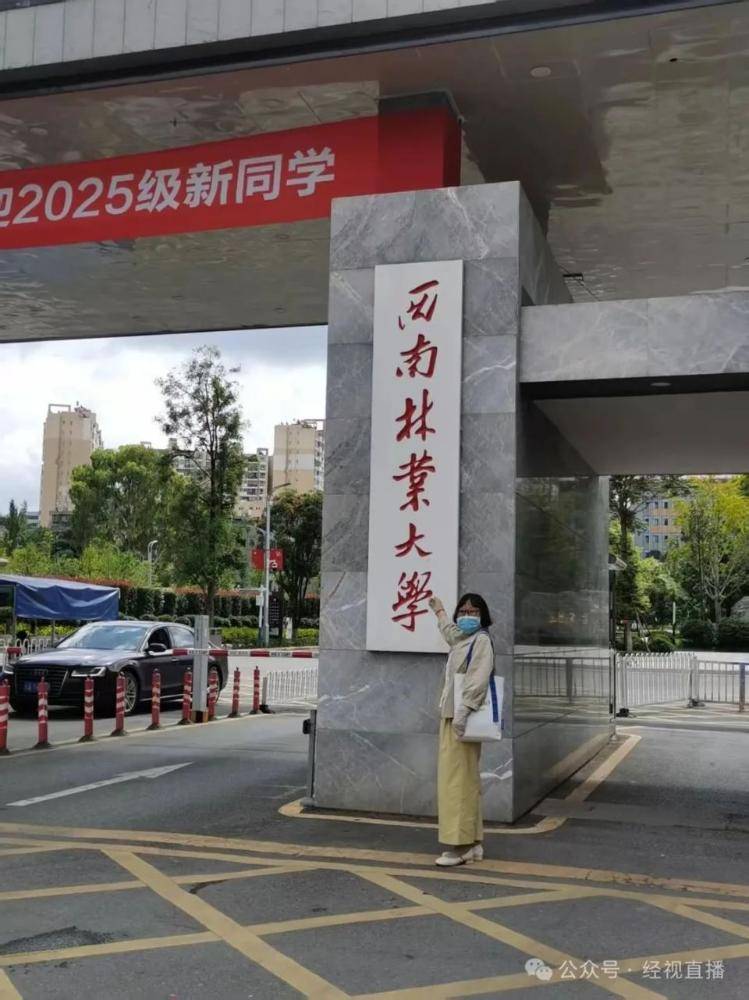 山东50岁阿姨烧伤致残后考取法学硕士！当事人：整理儿子考研资料，好像也没想象中那么难