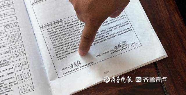 民生人寿5.5万元保费翻倍承诺竟成空：投保人
