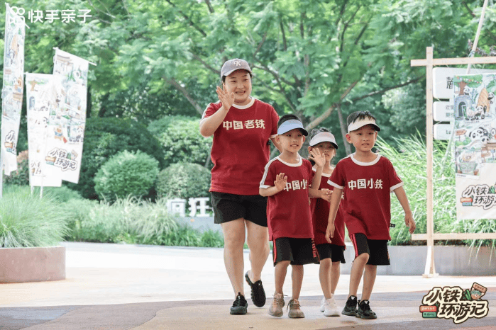 “我也妹想红啊！”东北三胞胎妈妈 意外闯出千万GMV带货路？