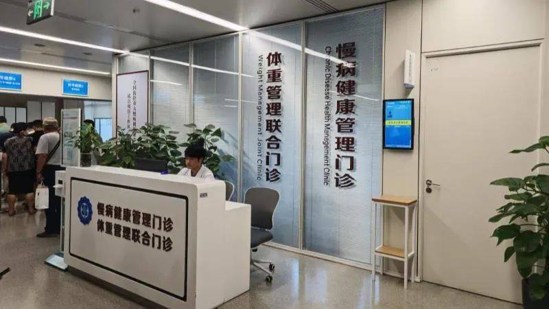 江苏省肿瘤医院（江苏省肿瘤防治研究所）跑腿挂号，提高您的就医效率的简单介绍
