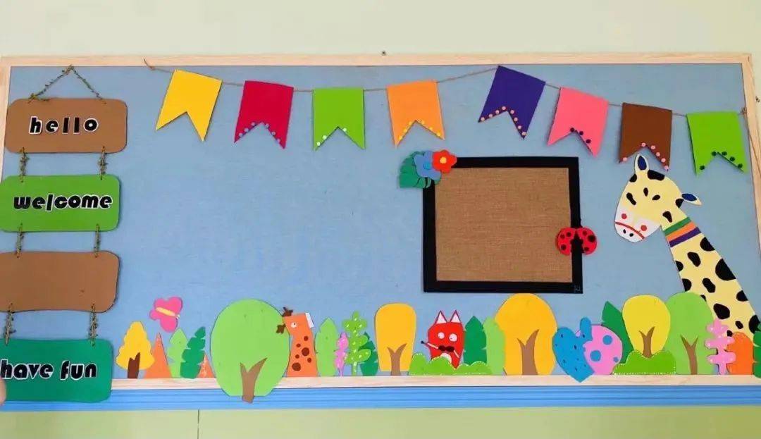 精美案例,帮你搞定幼儿园