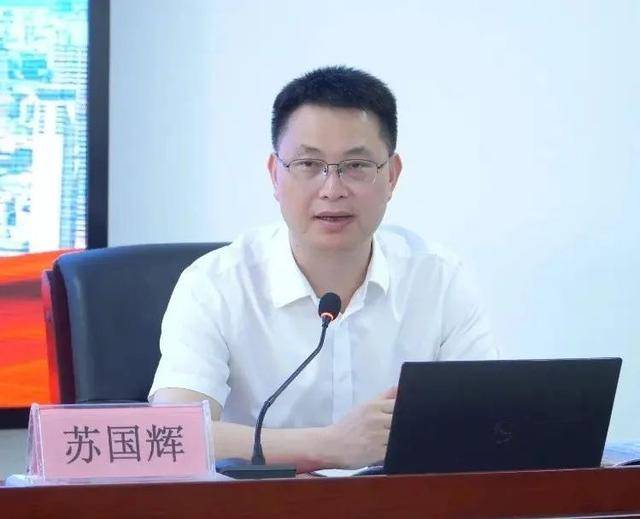 苏国辉当选厦门市思明区区长