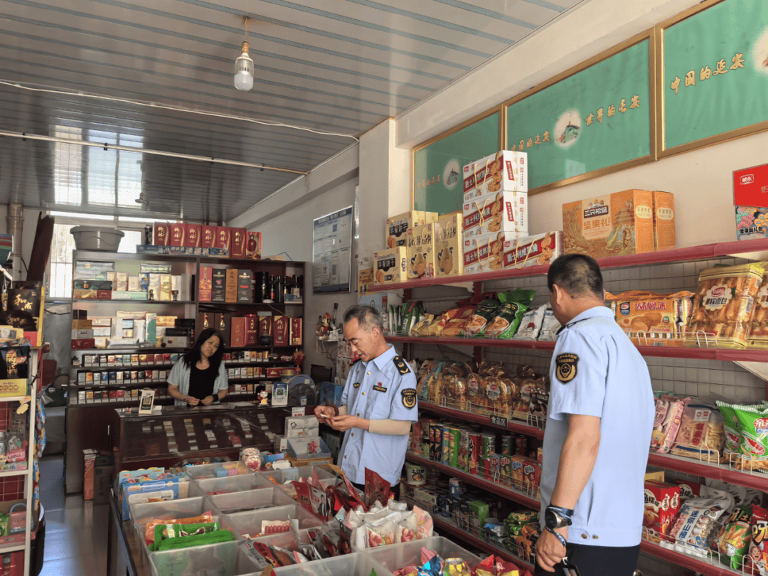 食品批发销售商是什么部门