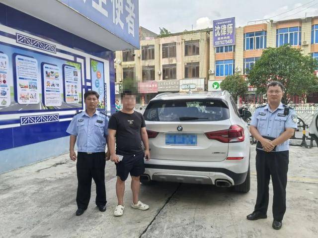对向有车也敢超？广西一任性司机压实线强行超车被处罚