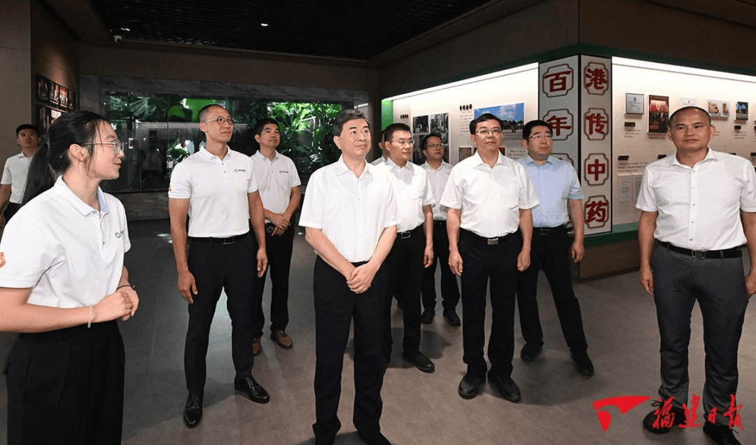 周祖翼赴漳州进行工作检查 