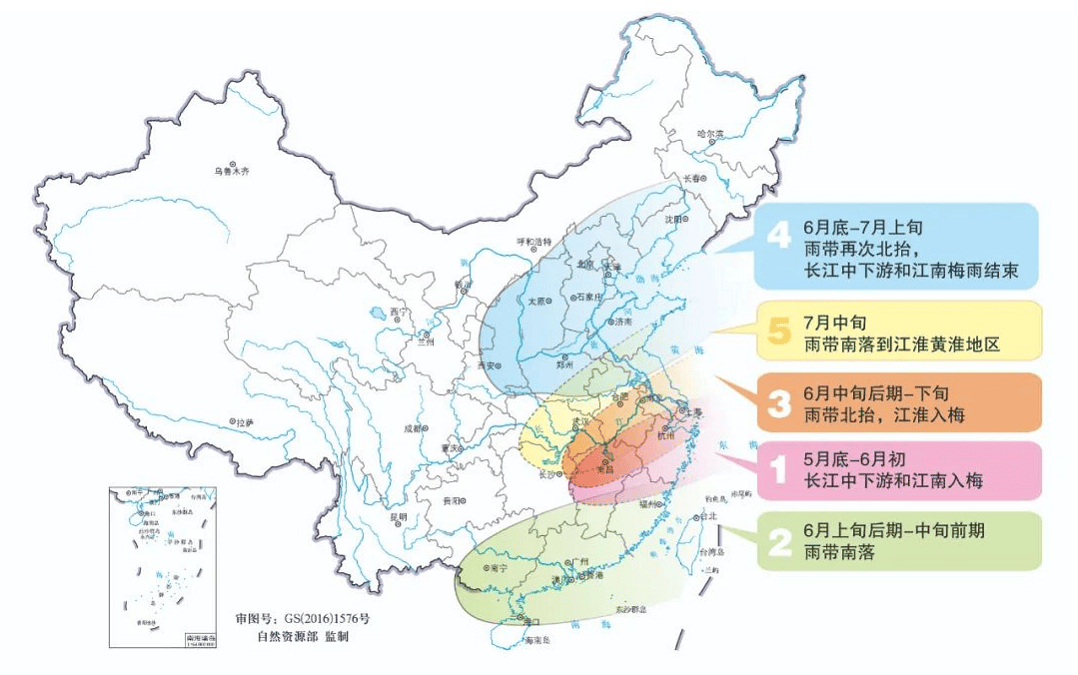 高考地理中的锋面雨带