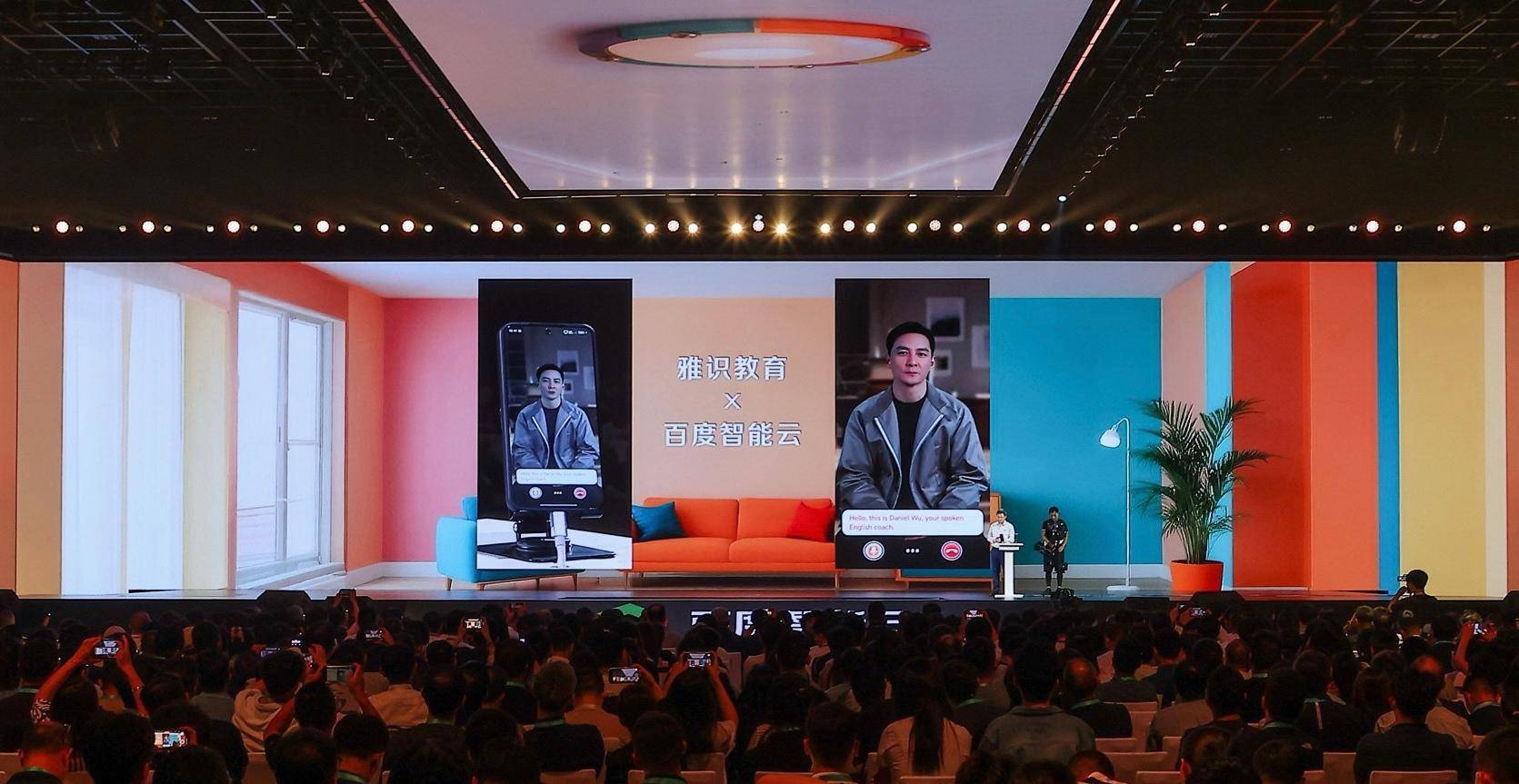 百度智能云全新升级，沈抖详解AI云基础设施“双轮驱动”战略