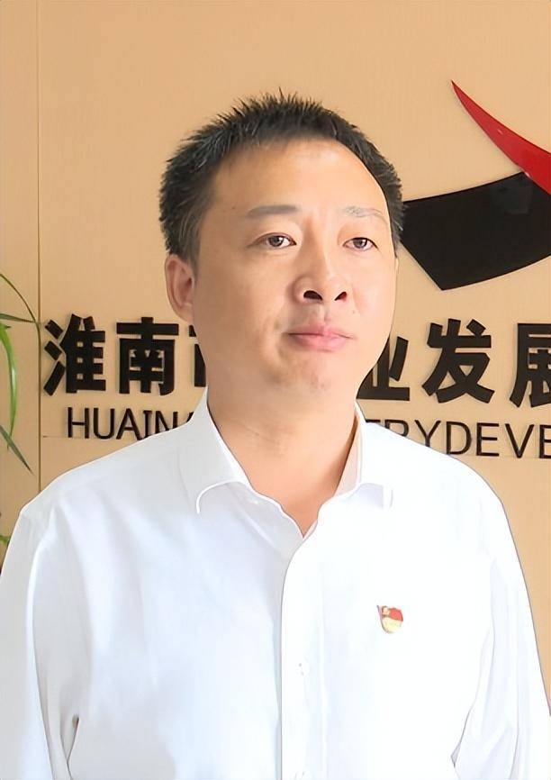 陈长勇任淮南市副市长