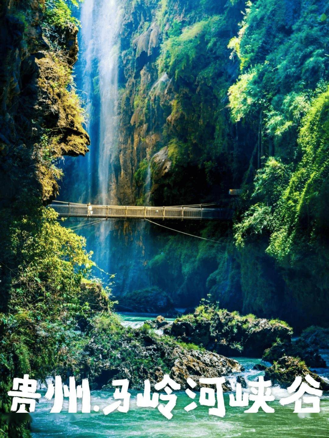 竟然还藏着最惊艳的秋色避人流正好