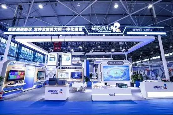 【2025数博会】这届数博会,企业站C位_科技_低空_智慧