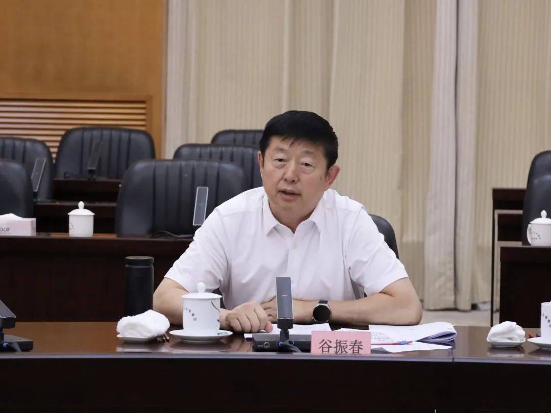 全国人大监察司法委重点督办建议工作座谈会在贵阳召开 谷振春杨永英出席会议并讲话